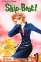 skip-beat manga Skip-Beat Volume 1 Cover